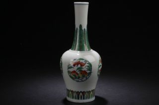 A Chinese Narrow - Opening Estate Bat - Framing Porcelain Vase