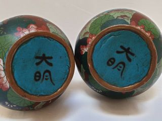 Pair Unusual Japanese Cloisonne Vases Signed Ming Scholars Monks Meiji Chinese 6