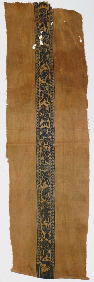 4 - 8c Ancient Coptic Textile Fragment - People,  Birds And Beasts,  Part Of Clothes