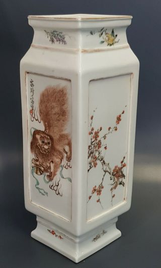 Chinese Porcelain Qianjiang Cai Square Vase - Republic Period 1912 - 1949 2