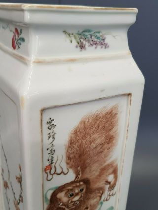 Chinese Porcelain Qianjiang Cai Square Vase - Republic Period 1912 - 1949 5