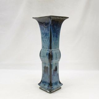 G822: Chinese Big Flower Vase Of Old Porcelain With Good,  Popular Namako Glaze
