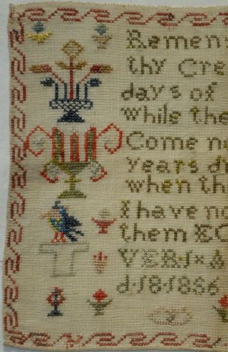 MID 19TH CENTURY BIBLICAL QUOTATION & MOTIF SAMPLER BY A.  E.  WILLIAMS - 1856 2