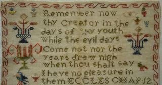 MID 19TH CENTURY BIBLICAL QUOTATION & MOTIF SAMPLER BY A.  E.  WILLIAMS - 1856 4