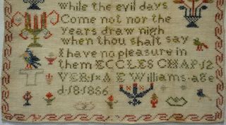 MID 19TH CENTURY BIBLICAL QUOTATION & MOTIF SAMPLER BY A.  E.  WILLIAMS - 1856 5