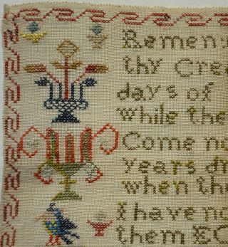 MID 19TH CENTURY BIBLICAL QUOTATION & MOTIF SAMPLER BY A.  E.  WILLIAMS - 1856 6