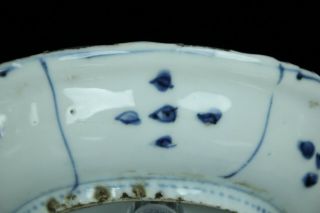 JUN001 CHINESE ANTIQUE MING DYNASTY BLUE&WHITE PORCELAIN 5 PLATE DISH 12