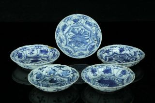 Jun001 Chinese Antique Ming Dynasty Blue&white Porcelain 5 Plate Dish
