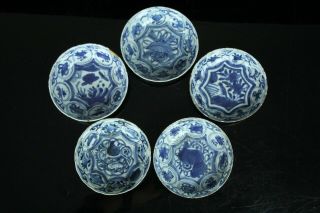 JUN001 CHINESE ANTIQUE MING DYNASTY BLUE&WHITE PORCELAIN 5 PLATE DISH 2