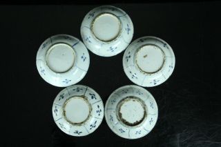 JUN001 CHINESE ANTIQUE MING DYNASTY BLUE&WHITE PORCELAIN 5 PLATE DISH 3