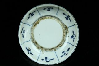 JUN001 CHINESE ANTIQUE MING DYNASTY BLUE&WHITE PORCELAIN 5 PLATE DISH 4