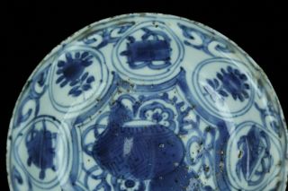 JUN001 CHINESE ANTIQUE MING DYNASTY BLUE&WHITE PORCELAIN 5 PLATE DISH 8