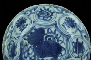 JUN001 CHINESE ANTIQUE MING DYNASTY BLUE&WHITE PORCELAIN 5 PLATE DISH 9