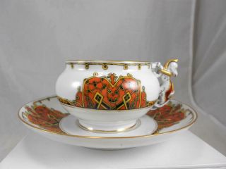 Antique Russian Imperial 1914 - 17 Kornilov Brothers Horse Handle Tea Cup Saucer