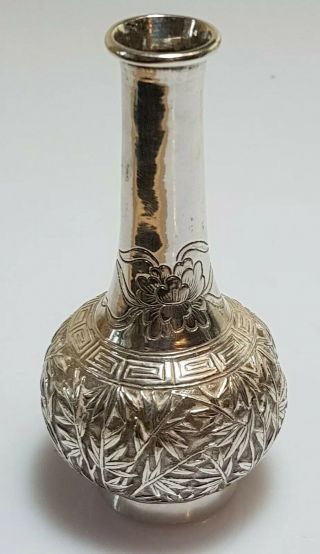 A Small Wang Hing Silver Vase.