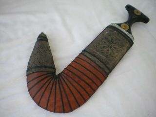 Antique Yemen Yemeni Khanjar Jambiya Dagger