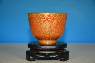 Exquisite Antique Chinese Coral Red Porcelain Cup Marked Qianlong Rare B8391