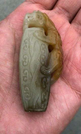 Vintage Chinese White & Brown Jade Pendant From Old Estate