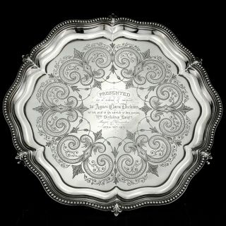 Antique Ornate Victorian Solid Sterling Silver Salver/tray - London 1871,  560g.