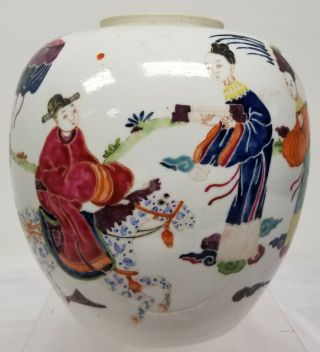Antique Chinese Yongzheng Or Daoguang Style Famille Rose Ginger Jar Drilled