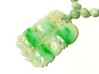 Antique Vintage Chinese Carved Jade Jadeite Pendant On Graduated Bead Necklace