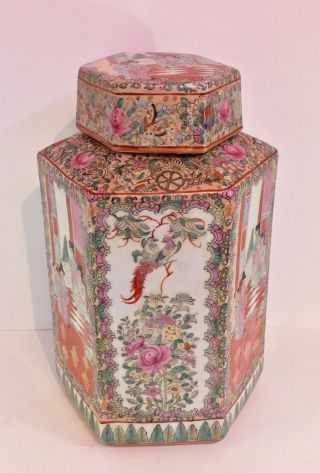 A 19th C.  Large Antique Chinese Qianlong Famille Rose Canton Covered Jar