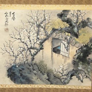 Japanese Painting Art Hanging Scroll Picture Plum Tree Vintage Old Japan 023i