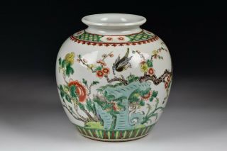 Signed Chinese Qing Dynasty / Republic Period Famille Verte Vase W/ Bird Scene