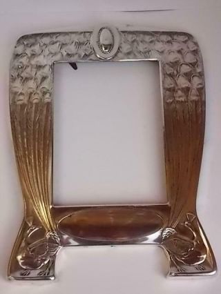 155 / Stunning Art Nouveau Silver Plated Frame With Flowing Peacock Feathers