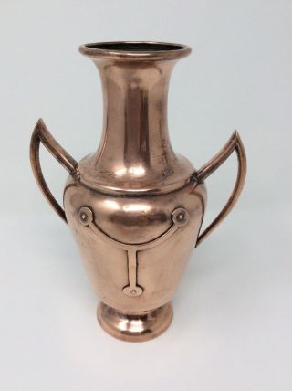 Antique Gebruder Bing Jugendstil Art Nouveau Copper Vase 21 X 17 Cms