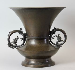 Very Large Stunning Antique Bronze Vase Edo,  18 - 19 Th C W14