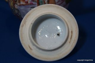 1750 Rare Chinese TEAPOT QIANLONG QING export mandarin FIGURES vase plate imari 9