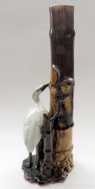 RARE - LARGE & SIGNED Japanese pottery SUMIDA crane & bamboo BUD VASE 9