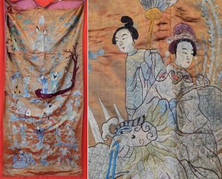 Antique Chinese Embroidery Eight Immortals Deities Banquet Wall Hanging Tapestry