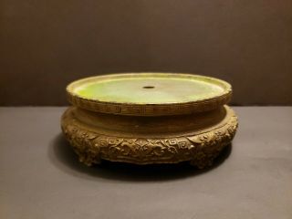 Chinese Antique Bronze Stand