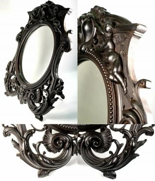 Rare Antique French Gutta Percha 19 " Frame,  C.  1860s Figural Neoclassical Mirror