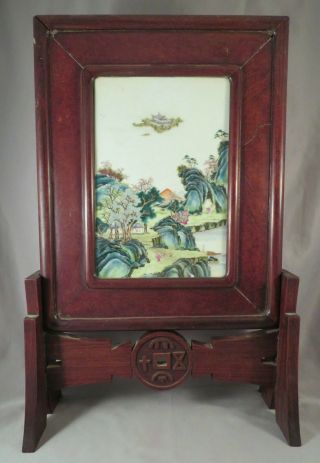 Antique Chinese Famille Rose Landscape Porcelain Plaque Table Tea Screen Stand