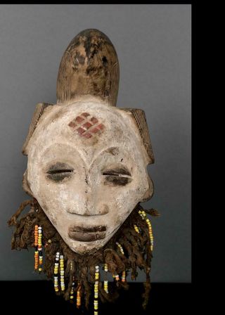 Old Tribal Punu Maiden Spirit Mask - Gabon