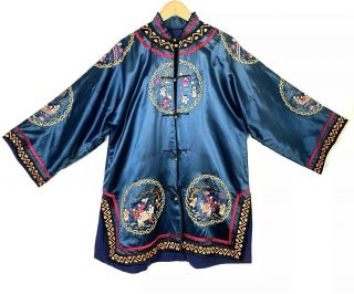 Antique Chinese Blue Silk Robe Embroidered - Women In Motion - Multiple Scenes