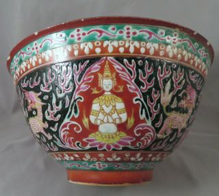 Large 7 " Antique Auytthaya Period Chinese Porcelain Thai Market Bencharong Bowl