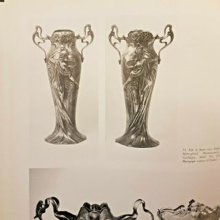 WMF Art Nouveau Silver Plated Flower Vase 9