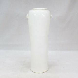 H412: Chinese Tall Flower Vase Of White Porcelain Of Tokkayo Style