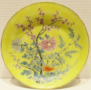 Antique Chinese Famille Rose Yellow Ground Bowl Qing Dynasty Dauguang Mark