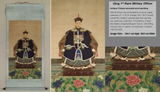 Rare Chinese Qing Dynasty Scroll Painting - 1st Rank Military Officer Circa 1850