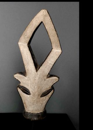 Outstanding Tribal Kwele Antelope Mask - Gabon