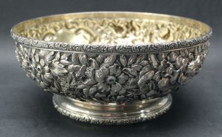 Large Antique Galt & Bro Sterling Silver Hand Chased Repousse Center Fruit Bowl