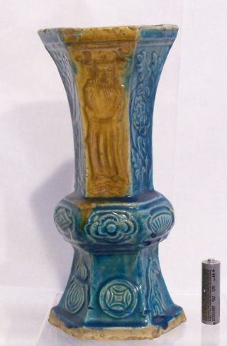 14th - 15th Century Chinese Yuan To Early Ming Sancai Glazed Vase With Mandarin