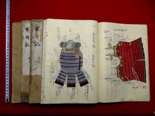 3 - 45 Japanese Gunyo Armor Bow Hand - Writing Manuscript 4 Book