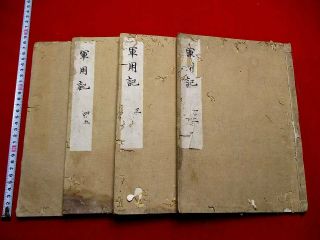 3 - 45 Japanese GUNYO Armor Bow Hand - writing manuscript 4 BOOK 2