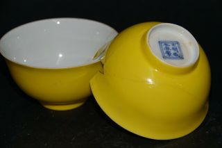 Pair Od Chinese Yellow Tea Bowls With Character Marks - Both Badly